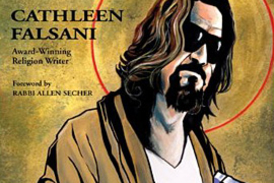The Dude Abides The Dude Abides