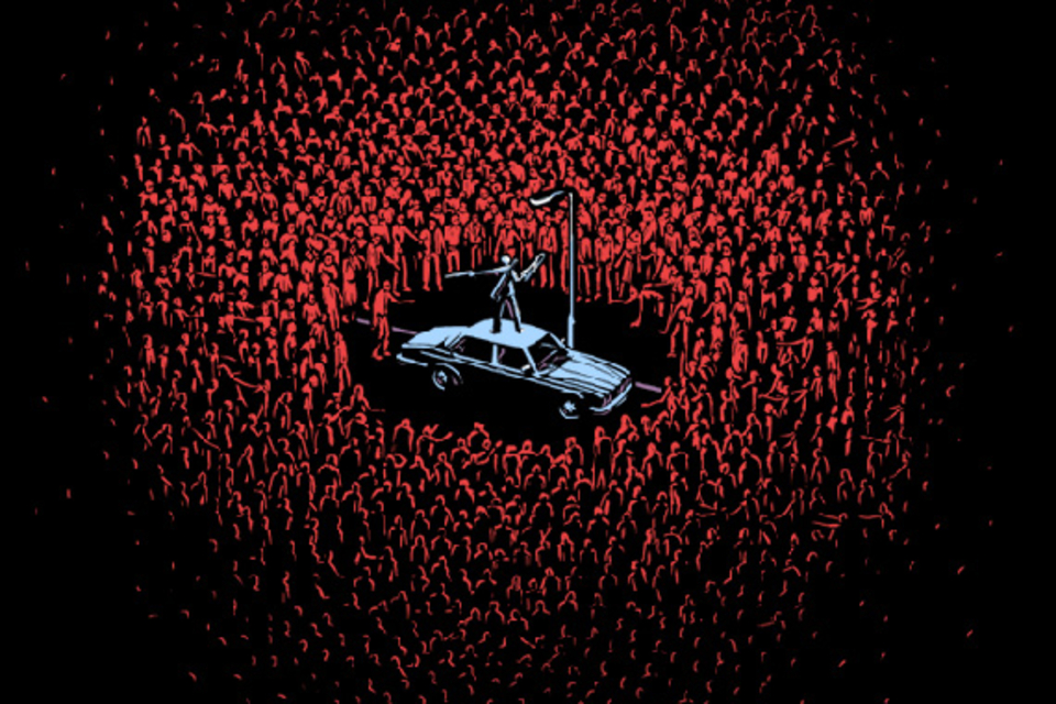 The Horde T-Shirt The Horde T-Shirt
