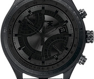 TX Pilot Watch