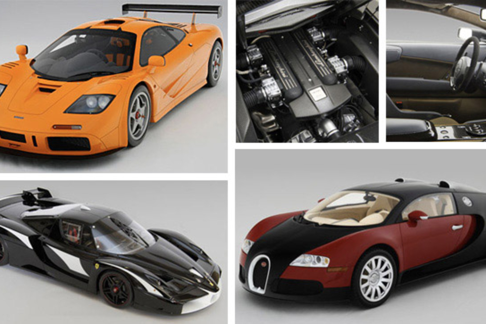 Amalgam Fine Model Cars Amalgam Fine Model Cars