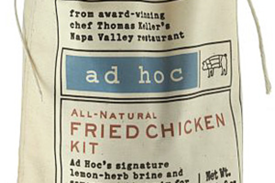 Ad Hoc Fried Chicken Kit Ad Hoc Fried Chicken Kit