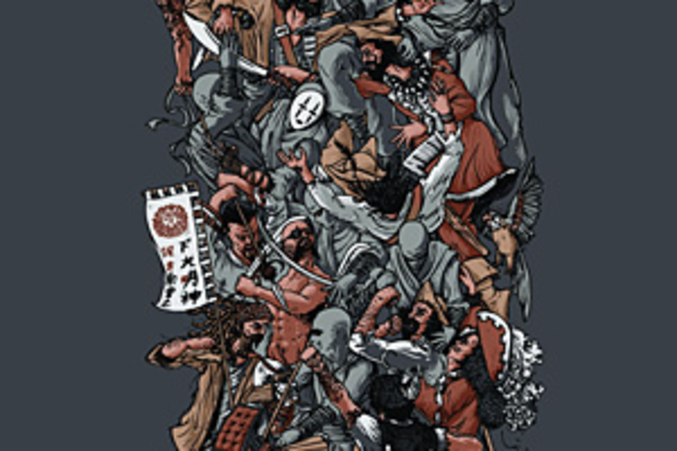 Epic Battle T-Shirt Epic Battle T-Shirt
