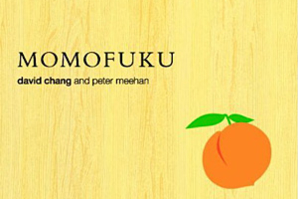 Momofuku Momofuku
