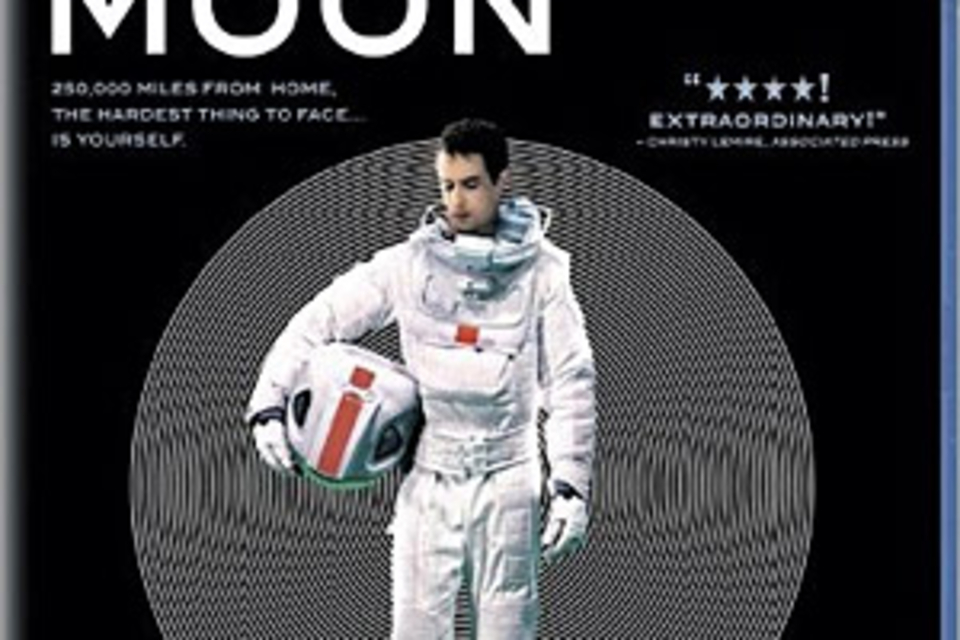 Moon Moon