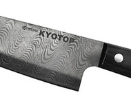 Kyocera Kyotop Damascus Ceramic Chef's Knife