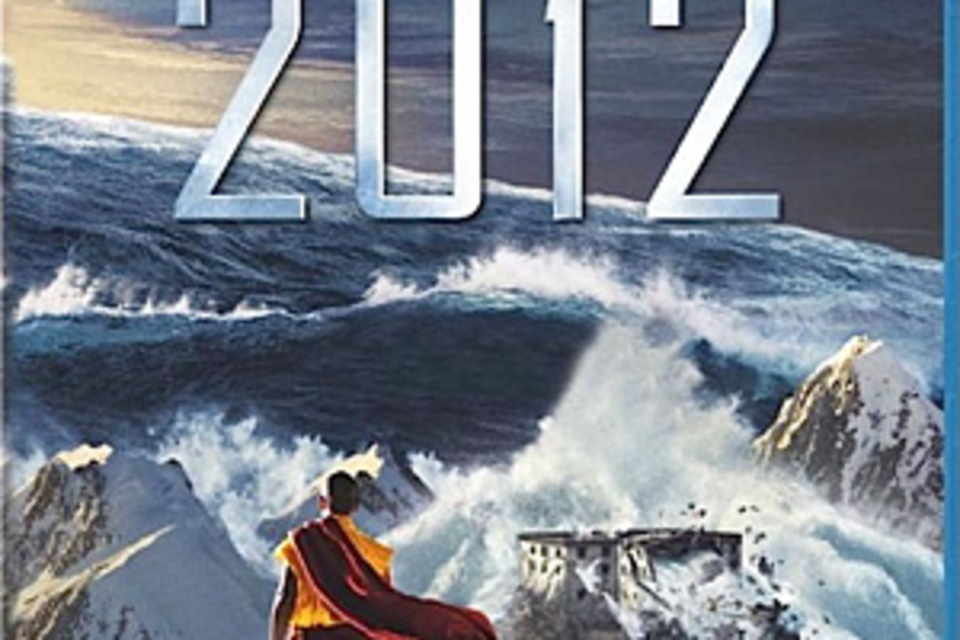 2012 2012