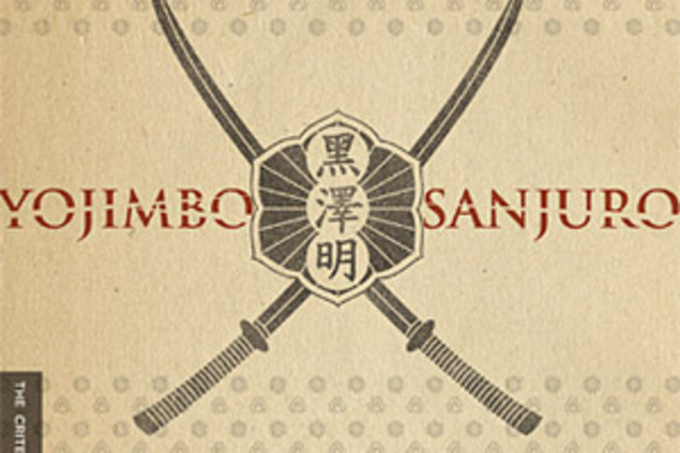 Yojimbo & Sanjuro Yojimbo & Sanjuro