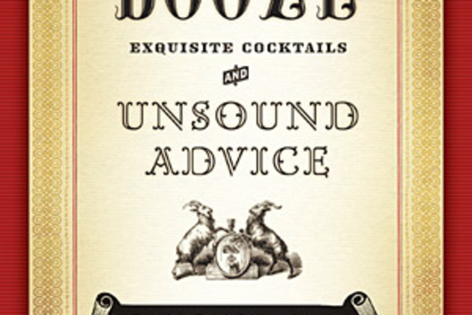 How to Booze How to Booze