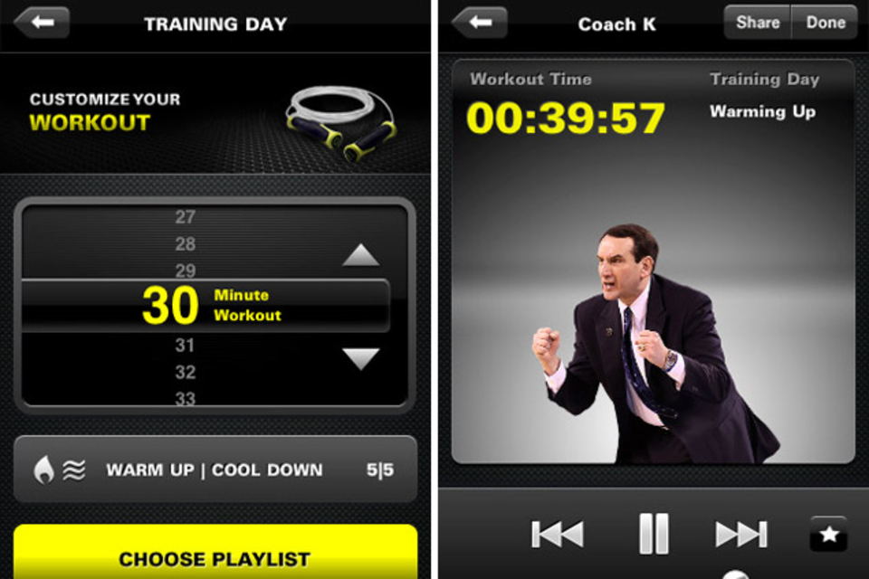Nike Boom App Nike Boom App