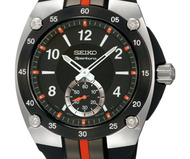 Seiko Sportura Watch