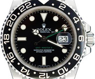 Rolex GMT Master II Watch