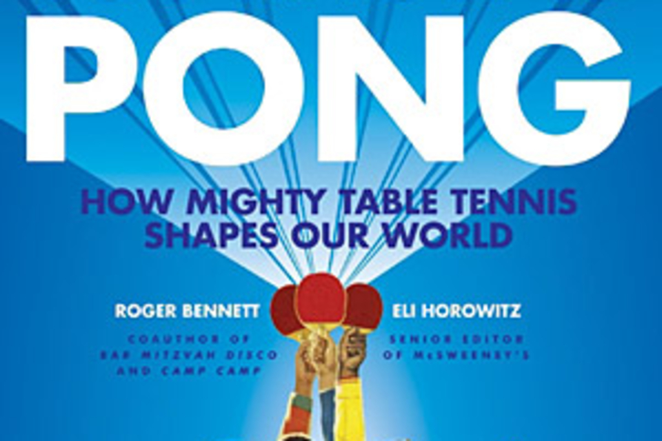 Everything You Know Is Pong Everything You Know Is Pong