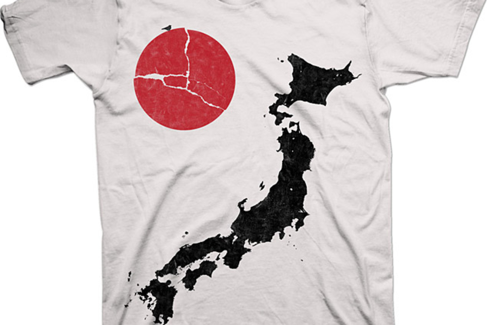 Help Japan T-Shirt Help Japan T-Shirt