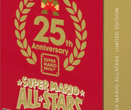 Super Mario All-Stars 25th Anniversary Edition