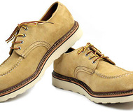 Red Wing Work Oxford