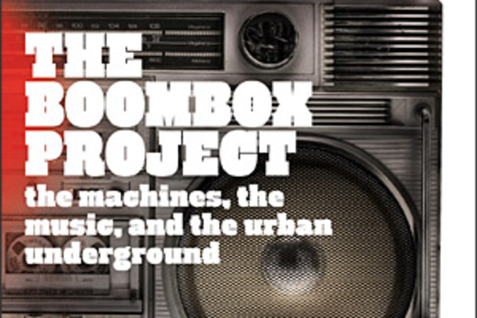 The Boombox Project The Boombox Project