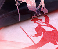 Inkodye