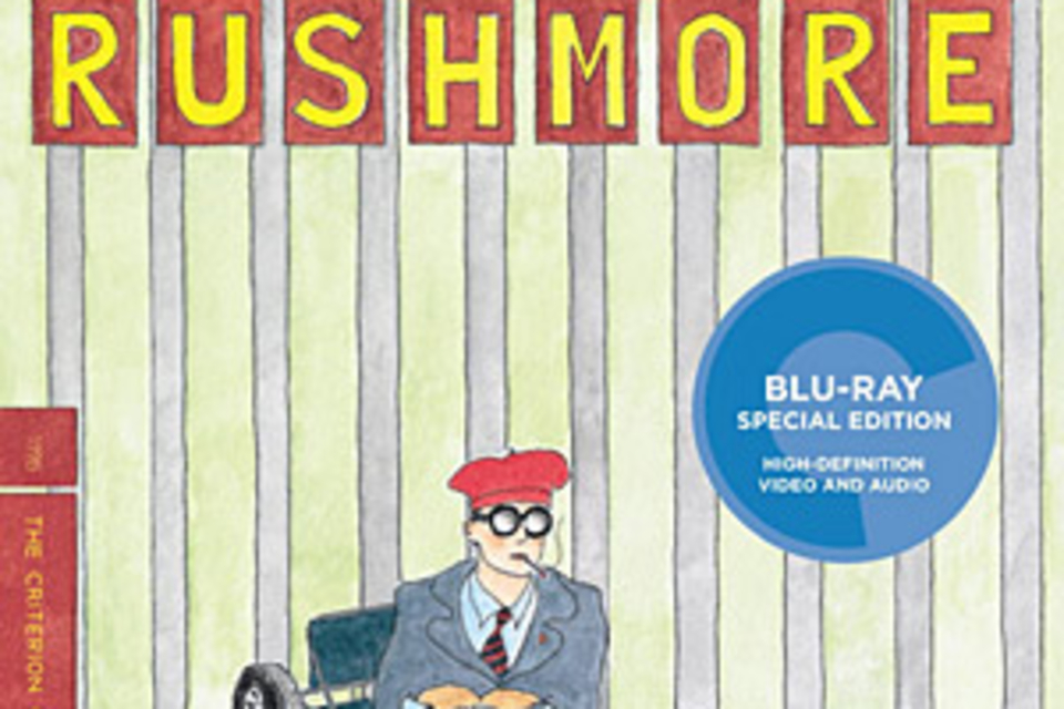 Rushmore Rushmore