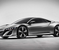 Acura NSX Concept