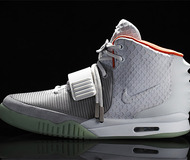 Nike Air Yeezy II