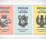 Russian Criminal Tattoo Encyclopaedia