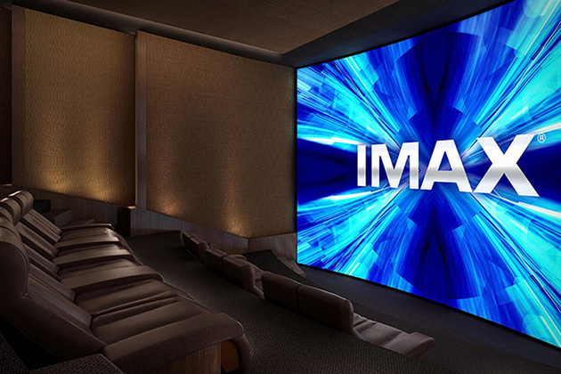 IMAX Private Theatre