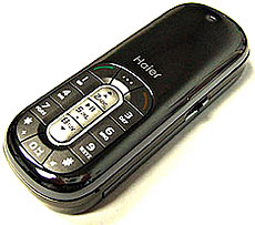 Haier Black Pearl Micro