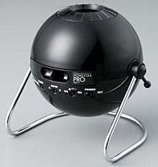 HomeStar Pro Home Planetarium