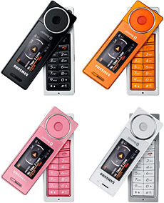 Samsung X830
