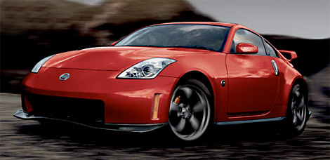 Nissan Nismo Z