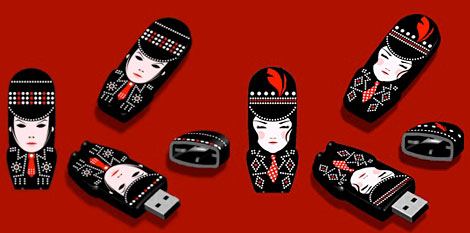 Jack & Meg Icky Thump USB Drives