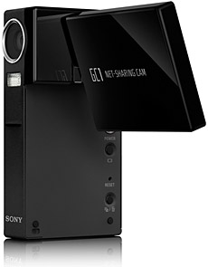 Sony Net-Sharing Cam