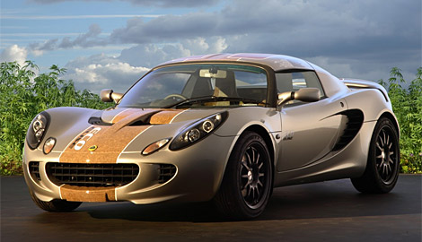Lotus Eco Elise