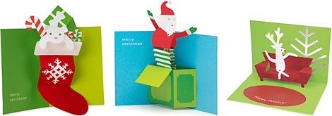 2008 MoMA Holiday Card Collection