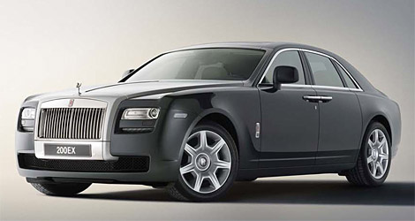 Rolls-Royce 200EX