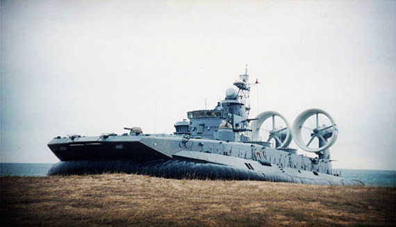 Excelsior Dawes Hovercraft