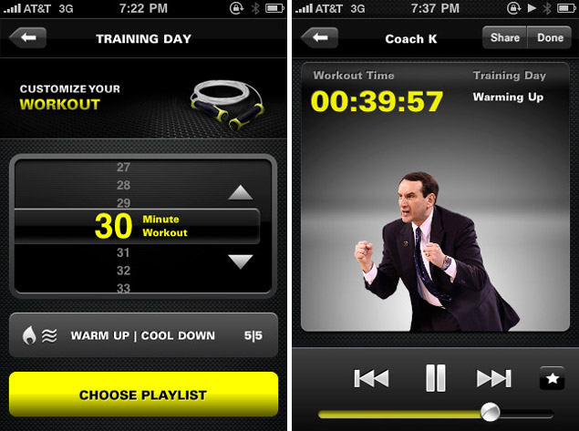 Nike Boom App