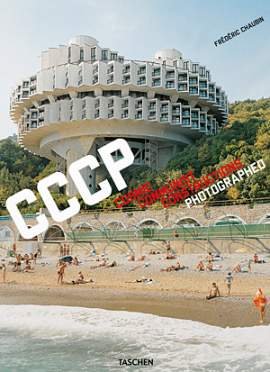 Cosmic Communist Constructions Photographed