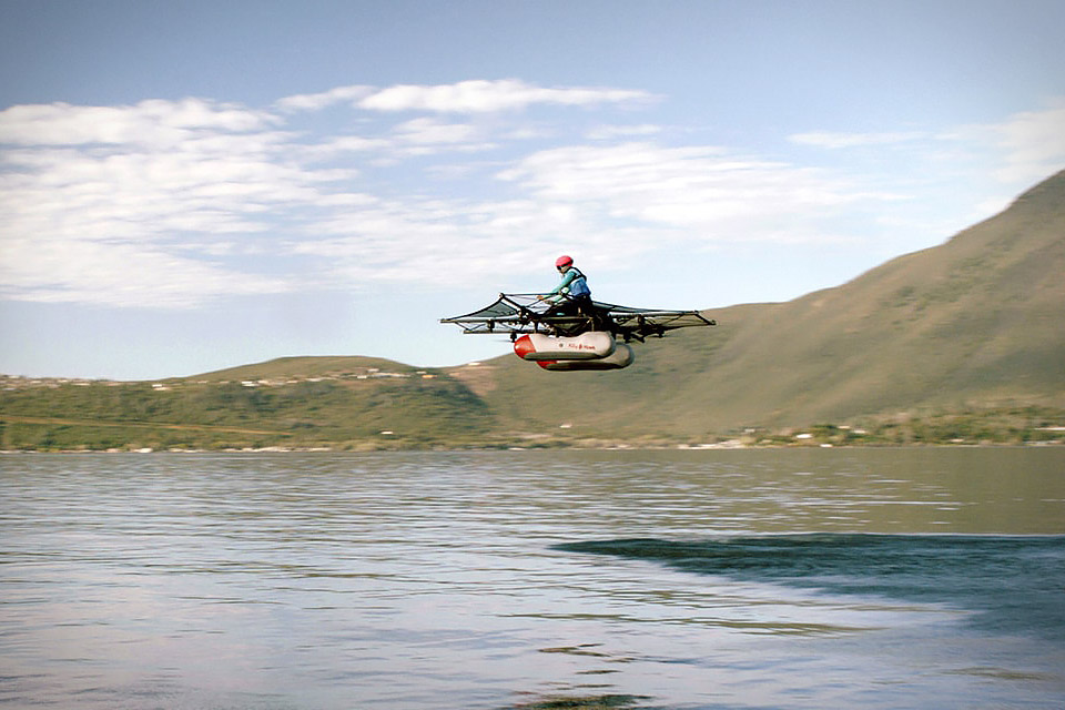 Kitty Hawk Flyer