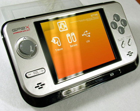 GP2X Personal Entertainment Player