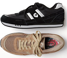 Gravis Makani Trainer
