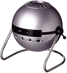 Segatoys HomeStar Planetarium