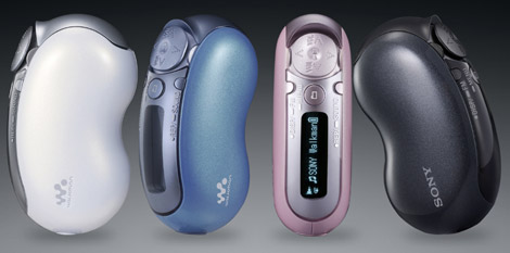 Sony Walkman Bean