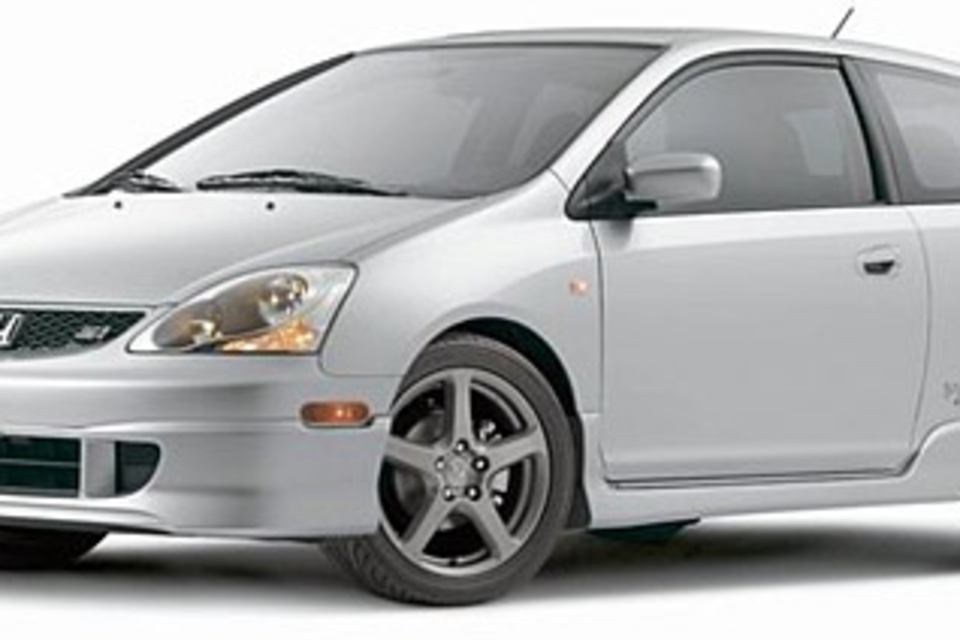 Honda Civic Si HFP Honda Civic Si HFP