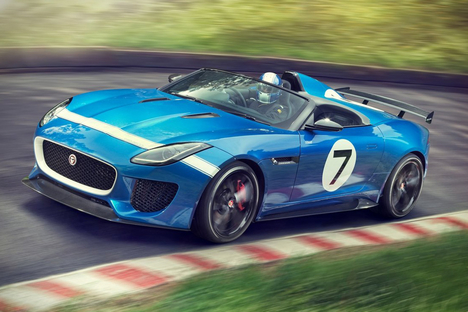 Jaguar Project 7 Concept