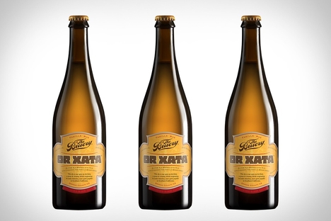 The Bruery Or Xata Beer The Bruery Or Xata Beer