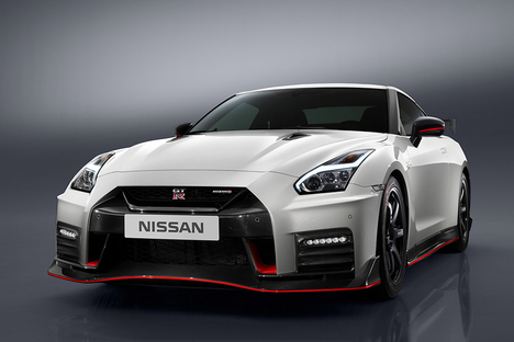 2017 Nissan GT-R Nismo 2017 Nissan GT-R Nismo