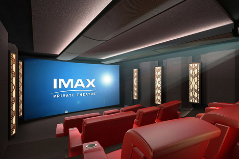 IMAX Private Theatre IMAX Private Theatre