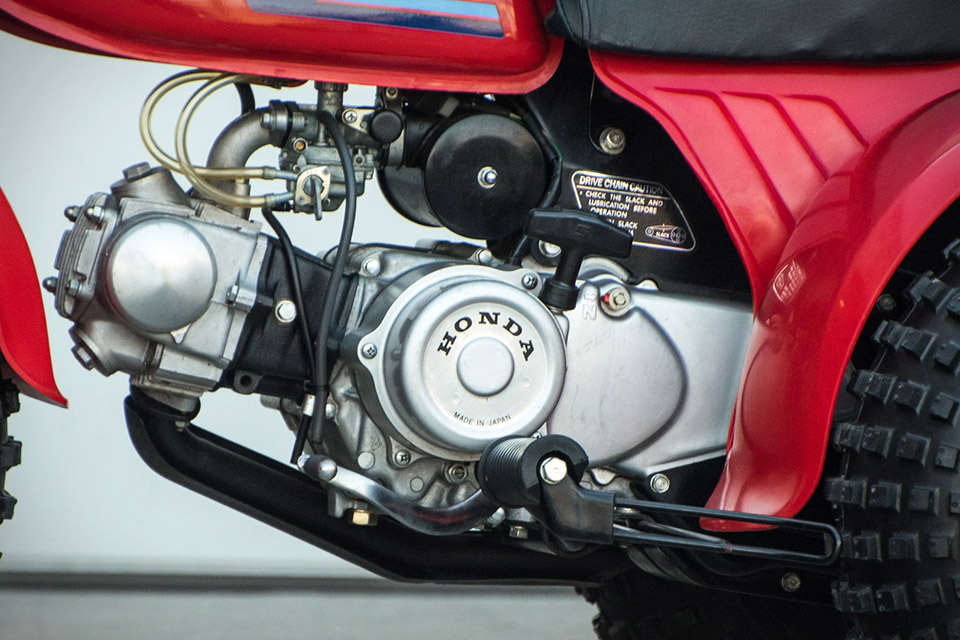 1984 Honda ATC 70 Three Wheeler