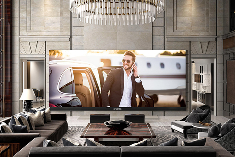 C Seed 262-inch TV C Seed 262-inch TV